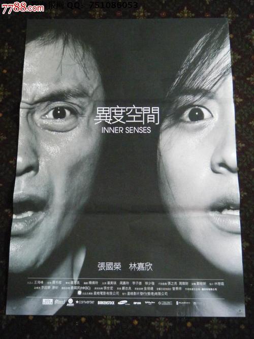 西新墨西哥大学文凭毕业证真实样板