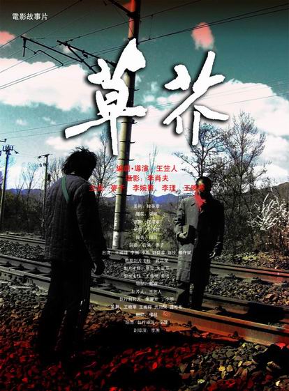 西方国际大学机械制造学位证