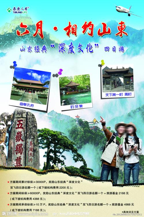 新墨西哥矿业及科技学院留信网认证办理